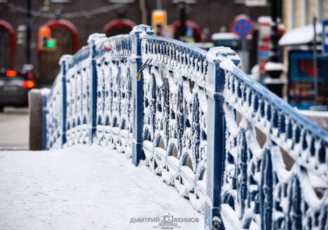Зима испортила Синий мост 

       ...